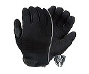 Patrol Guard with KEVLAR
